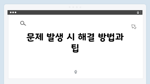 삼성 프린터 SL-M2020W/SEE 드라이버 간편 다운로드 설치