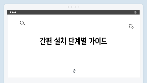 삼성 프린터 SL-C2626DW 드라이버 간편 다운로드 설치