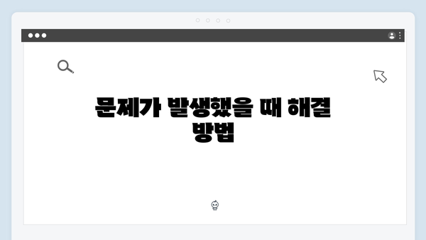 포토샵 최신 버전 무료 설치: 성공률 100% 방법