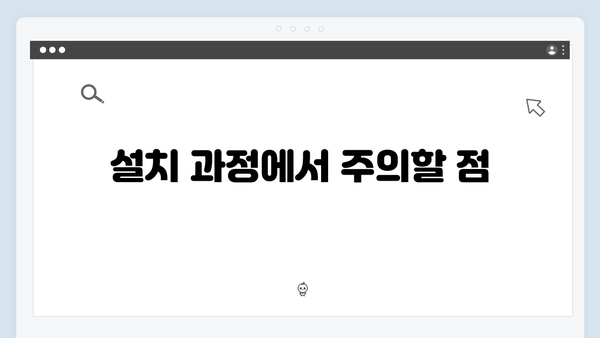 포토샵 2024 한글판 무료 설치 - 단계별 상세 가이드