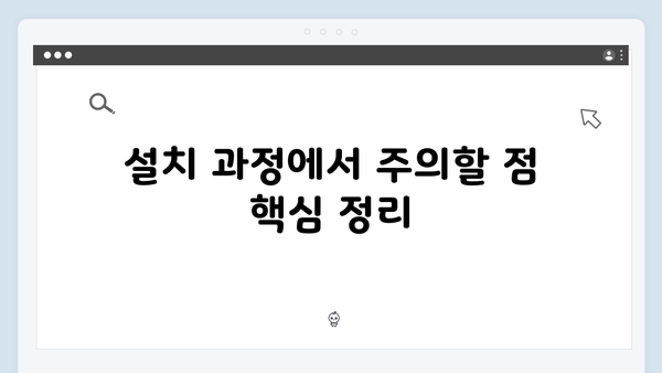 EPSON(앱손) 프린터 SC-F7400 드라이버 다운로드 설치 방법