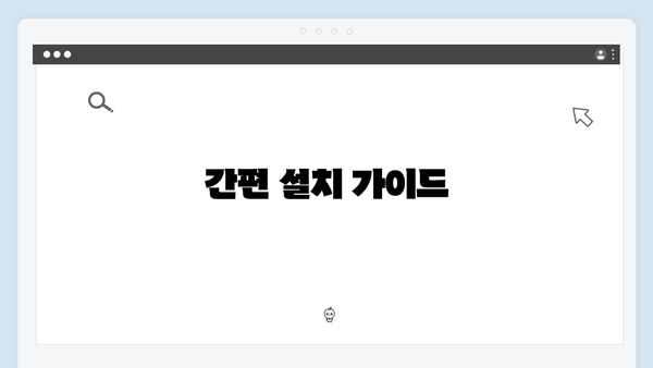 삼성 프린터 SL-M4074FR 드라이버 간편 다운로드 설치