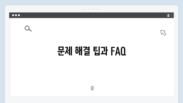 삼성 프린터 SL-M4074FR 드라이버 간편 다운로드 설치