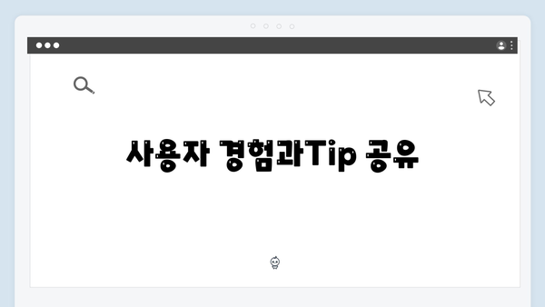 어도비 포토샵 2024 무설치 버전 다운로드 방법 (한글판)