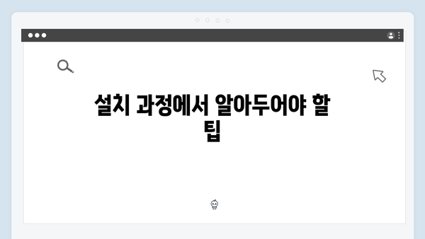 2024년 포토샵 무료 다운로드 및 설치 가이드