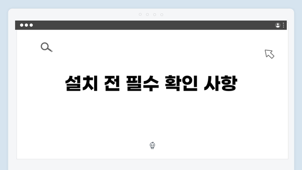 삼성 프린터 SL-C588W 드라이버 간편 다운로드 설치