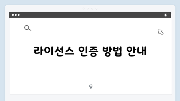 [단계별] 포토샵 다운로드 및 설치방법