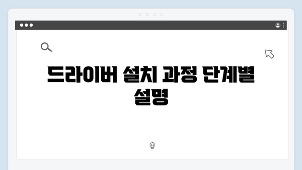 EPSON(앱손) 프린터 Stylus CX6500 드라이버 다운로드 설치 방법