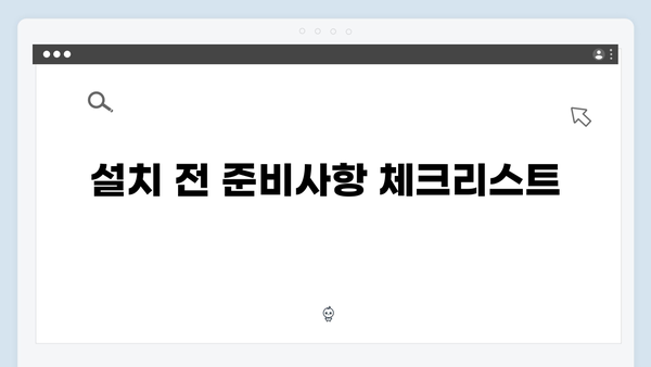 EPSON(앱손) 프린터 FX-2190 드라이버 다운로드 설치 방법