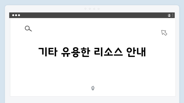 포토샵 한글판 무료 다운로드: 오류 없는 설치법