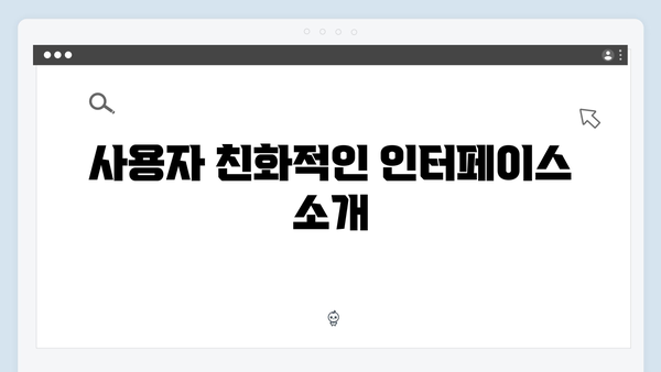 디자이너를 위한 freeimagesearch.co.kr 무료 이미지 검색 플랫폼