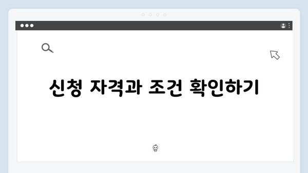 임산부 필수! 2024 국민행복카드 발급 신청방법