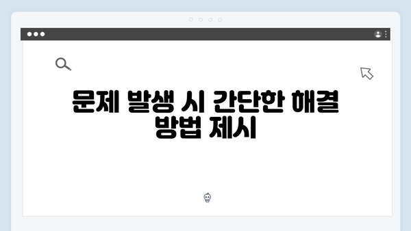 삼성 노트북 NP750XGK-KA1IN 드라이버 간편 다운로드 설치