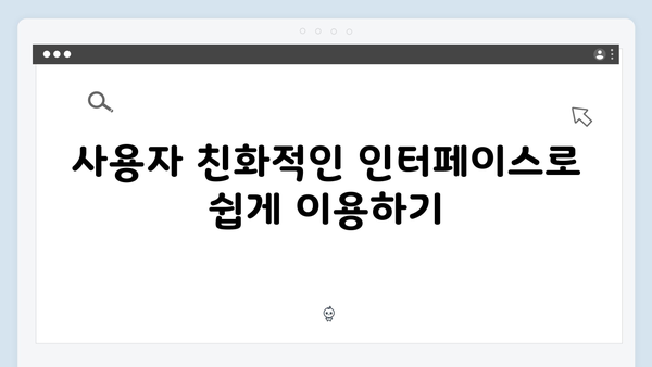 무료 이미지 다운로드부터 편집까지 한번에! freeimagesearch.co.kr 사용법