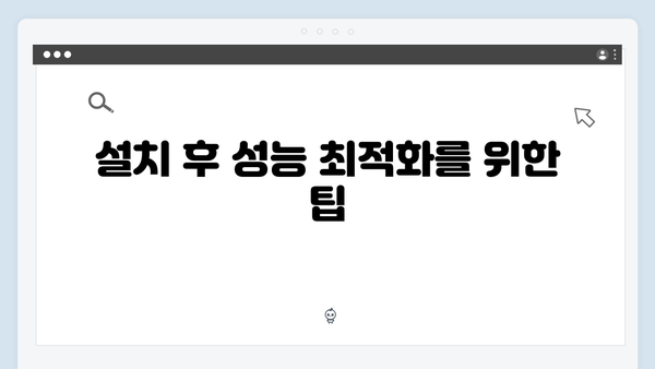 삼성 노트북 NP-R520-JA01 드라이버 간편 다운로드 설치