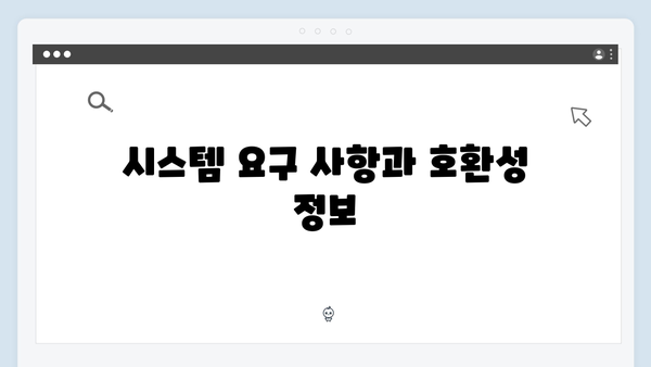 포토샵 2024 한글판 무료 다운로드 - 최신 업데이트 버전