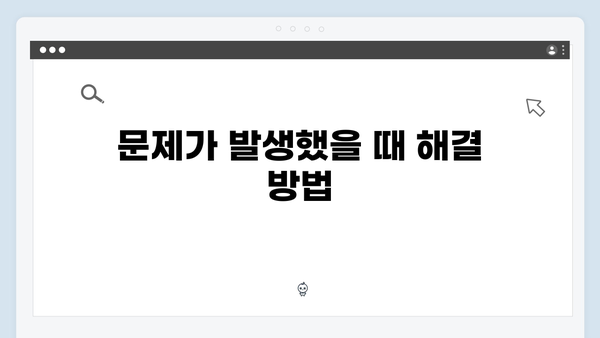 포토샵 2024 무료 설치 완벽가이드 - 시스템 요구사항 포함