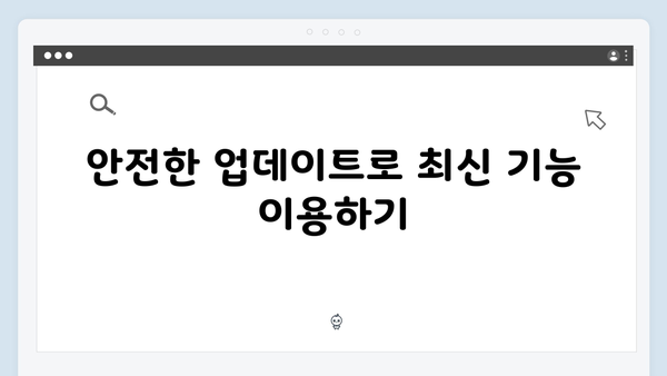 어도비 포토샵 2024, 크랙 없이 안전한 사용법 총정리