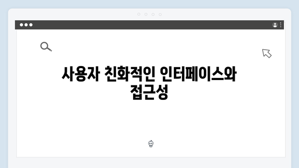 웹디자이너가 추천하는 freeimagesearch.co.kr 핵심 기능