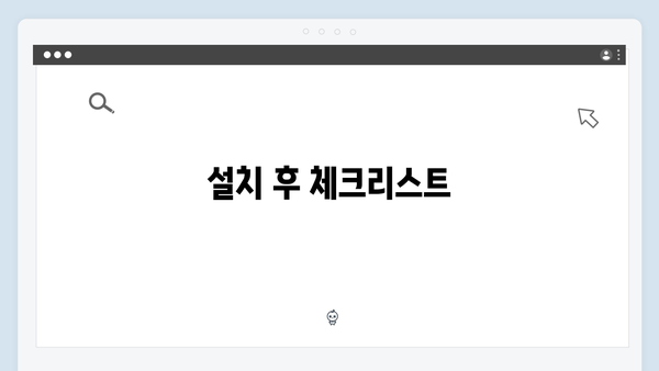 삼성 노트북 Series 7 NP700G7C-S01UK 드라이버 간편 다운로드 설치