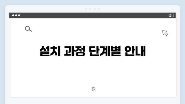 [초보자용] 포토샵 설치방법 2024 완벽가이드