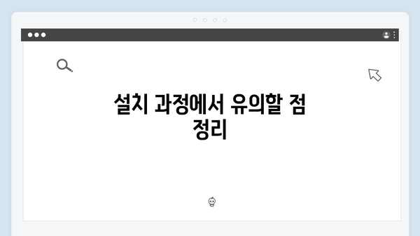 삼성 노트북 NP-SF411-S01US 드라이버 간편 다운로드 설치