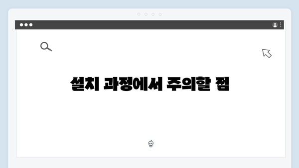 포토샵 최신버전 무료 다운로드 방법 - 자동 인증 포함
