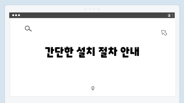 삼성 프린터 SL-M2027 드라이버 간편 다운로드 설치