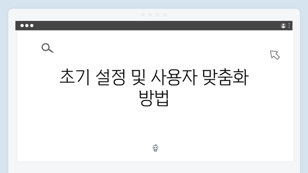 Adobe Photoshop 2024 설치 가이드 총정리