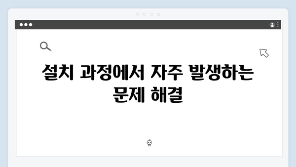 삼성 프린터 SL-C521W/XIP 드라이버 간편 다운로드 설치