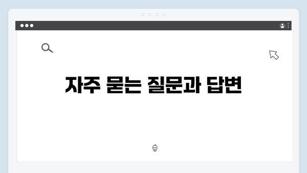 삼성 노트북 NP-R520-JA04 드라이버 간편 다운로드 설치