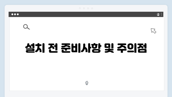 삼성 프린터 ML-5510ND 드라이버 간편 다운로드 설치