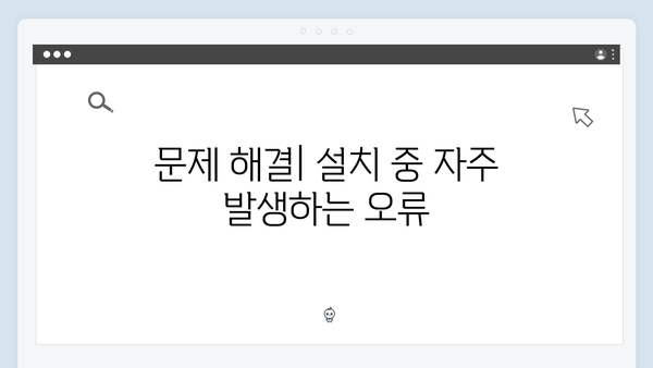 삼성 프린터 SL-C480FW/XIP 드라이버 간편 다운로드 설치