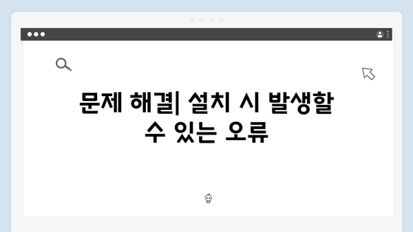삼성 프린터 SL-C525W 드라이버 간편 다운로드 설치