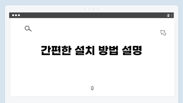 삼성 노트북 NP-SF310-S01US 드라이버 간편 다운로드 설치
