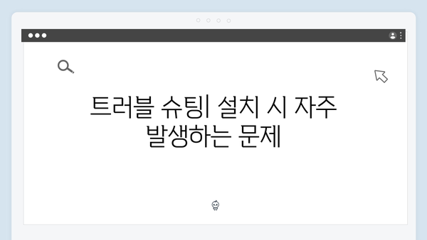 삼성 프린터 CLX-9000G 드라이버 간편 다운로드 설치