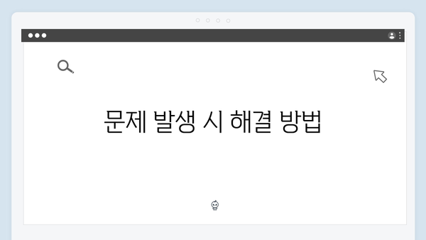 삼성 프린터 SL-C543W/XIP 드라이버 간편 다운로드 설치