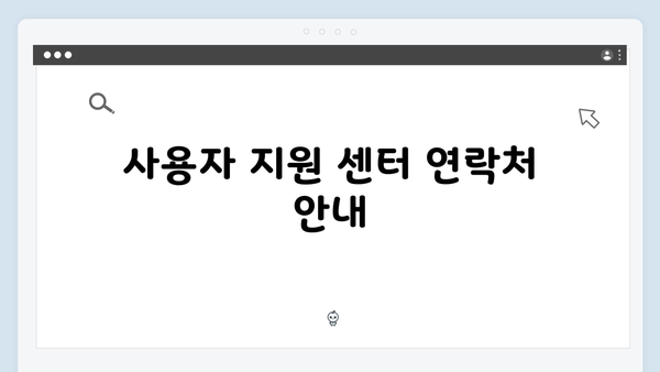 삼성 노트북 Series 3 NP300V4A-A01UK 드라이버 간편 다운로드 설치