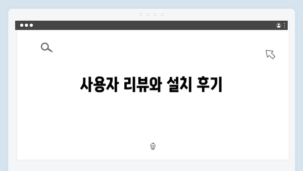삼성 프린터 SCX-6555NX 드라이버 간편 다운로드 설치