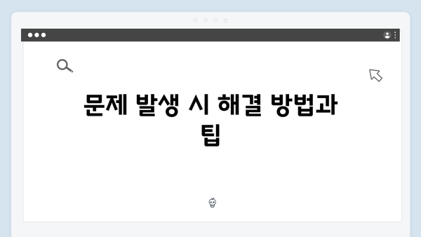 EPSON(앱손) 프린터 Stylus CX5400 드라이버 다운로드 설치 방법