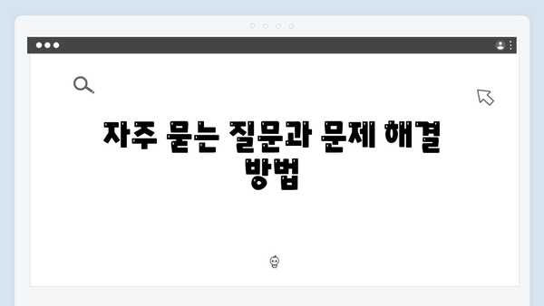 2024년 포토샵 무료 다운로드 및 설치 가이드
