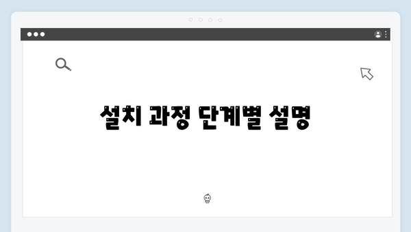 삼성 노트북 NP900X4E-K02 드라이버 간편 다운로드 설치