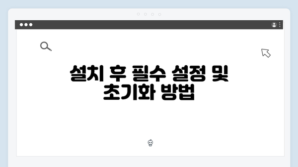 어도비 포토샵 2024 설치방법 - 무료 다운로드 포함