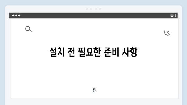 EPSON(앱손) 프린터 XP-15000 드라이버 다운로드 설치 방법