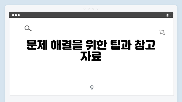 삼성 프린터 SL-K2200 Series 드라이버 간편 다운로드 설치