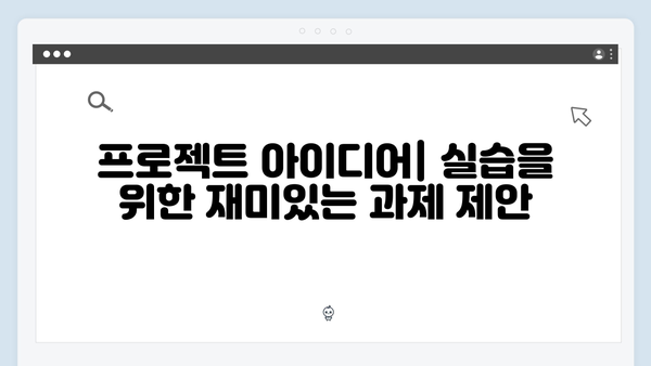 무료로 즐기는 어도비 포토샵 2024: 초보자 가이드