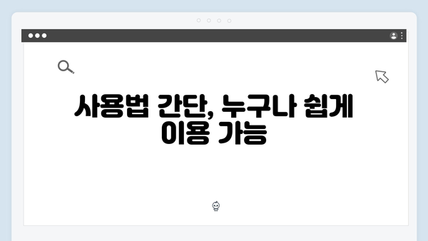 블로거 필수 북마크! freeimagesearch.co.kr 무료 이미지 검색 플랫폼