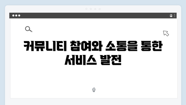 최신 트렌드 따라잡기: freeimagesearch.co.kr 2024년 업데이트