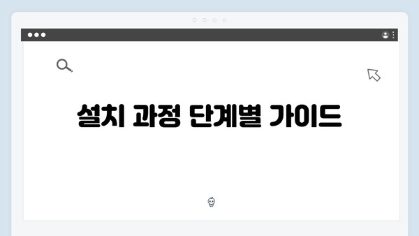 EPSON(앱손) 프린터 Expression XP-640 드라이버 다운로드 설치 방법