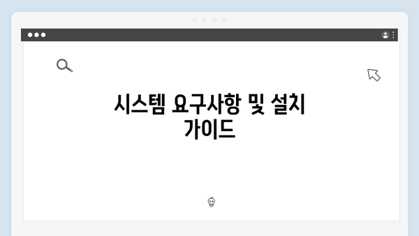 [업데이트] 포토샵 CC 2024 무료 다운로드 완벽정리